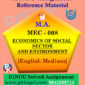 Ignou Solved Assignment- MA |MEC-08 : Economics of Social Sector and Environment in English Medium