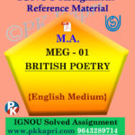 IGNOU Solved Assignment | MEG-01 British Poetry