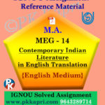 IGNOU Solved Assignment | MEG-14 Contemporary Indian Literature in English Translation