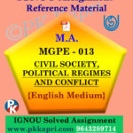 ignou mgpe 013 solved assignment english medium