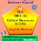 MA IGNOU Solved Assignment |MHI-04 : Political Structures in India English Medium