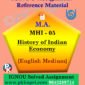 MA IGNOU Solved Assignment |MHI-05 : History of Indian Economy English Medium