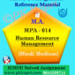 Ignou MPA-014 Human Resource Management Solved Assignment In Hindi