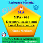 ignou mpa 016 solved assignment hindi medium