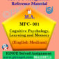 MPC-001 Cognitive Psychology Learning And Memory Solved Assignment Ignou in English