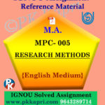 MPC-005 Research Methods In Psychology Solved Assignment Ignou in English
