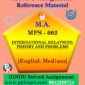 MPS-002 International Relations : Theory And Problems Solved Assignment Ignou In English