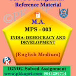 ignou mps 003 solved assignment english medium