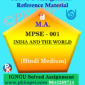 MPSE-001 India And The World Solved Assignment Ignou in Hindi Medium