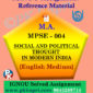 MPSE-004 Social And Political Thought In Modern India Solved Assignment Ignou in English