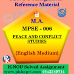 ignou mpse 006 solved assignment english medium
