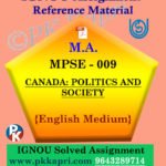 ignou mpse 009 solved assignment english medium