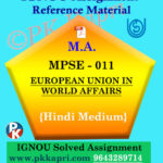 ignou mpse 011 solved assignment hindi medium