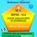 MPSE-012 State And Society In Australia In Hindi Solved Assignment Ignou