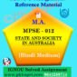MPSE-012 State And Society In Australia In Hindi Solved Assignment Ignou