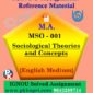 Ignou MSO-001 Sociological Theories And Concepts Solved Assignment English Medium