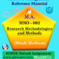 Ignou MSO-002 Research Methods And Methodologies Solved Assignment Hindi Medium
