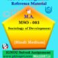 Ignou MSO-003 Sociology Of Development Solved Assignment Hindi Medium