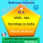 Ignou MSO-004 Sociology In India Solved Assignment Hindi Medium