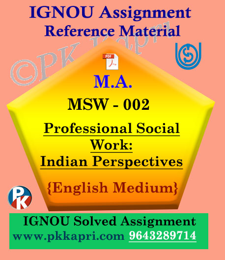 MSW-002 Professional Social Work: Indian Perspectives Ignou Solved Assignment In English