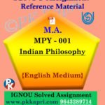 Ignou MPY-001 Indian Philosophy Solved Assignment in English