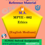 ignou mpye 002 solved assignment english medium