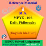 ignou mpye 006 solved assignment english medium