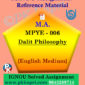 Ignou MPYE-006 Dalit Philosophy Solved Assignment in English Medium