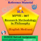 IGNOU MPYE-007 Research Methodology Solved Assignment In English
