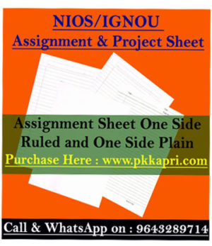 Assignment Writing Sheet for NIOS - IGNOU Multiuse A4 Size White Project Paper (Pack of 100 Sheets)