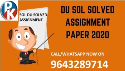 du sol solved assignment for 1 & 2nd year all subjects BA, B.com