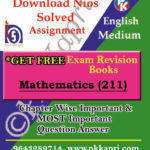 NIOS Mathematics TMA (211) Solved Assignment -English Medium in Pdf