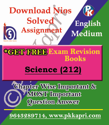 NIOS Science & Technology TMA (212) Solved Assignment-English Medium in pdf