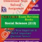 NIOS Social Science TMA (213) Solved-Hindi Medium in PDF
