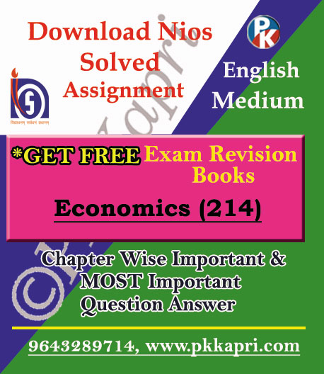 NIOS Economics TMA (214) Solved -Hindi Medium in Pdf