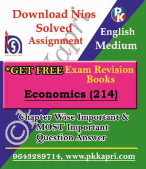 NIOS Economics TMA (214) Solved Assignment -English Medium in Pdf