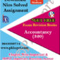 320 Accountancy NIOS TMA Solved Assignment 12th English Medium in Pdf
