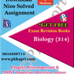 314 Biology NIOS TMA Solved Assignment 12th English Medium in Pdf