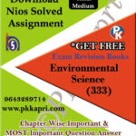 nios-solved-tma-environmental-science-333-free-revision-book-hm