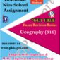 316 Geography NIOS TMA Solved Assignment 12th English Medium in Pdf