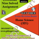 321 Home Science NIOS TMA Solved Assignment -12th Hindi Medium in Pdf