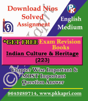 NIOS Indian Culture And Heritage TMA (223) Solved Assignment-English Medium in Pdf