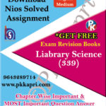 nios-solved-tma-liabrary-science-339-free-revision-books-em