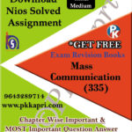 nios-solved-tma-mass-communication-335-free-revision-book-hm