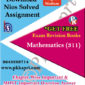 311 Mathematics NIOS TMA Solved Assignment 12th English Medium in Pdf
