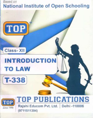 Top NIOS Introduction To Law 338 Guide Books 12th English Medium