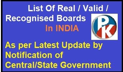List of Recognised Boards of Secondary and Senior Secondary Education