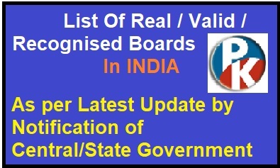 List of Recognised Boards of Secondary and Senior Secondary Education