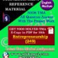 Nios Entrepreneurship 249 Solved Assignment (TMA) 10th (English Medium) Pdf