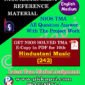 Nios Hindustani Music 242 Solved Assignment (TMA) 10th (English Medium) Pdf